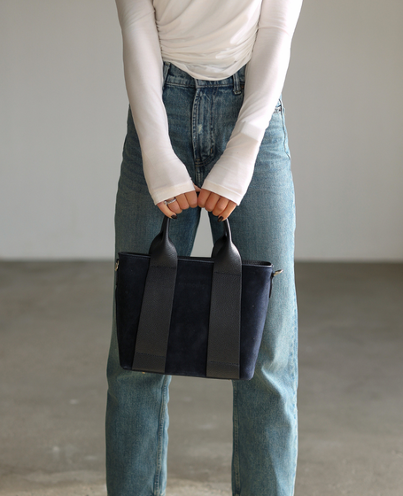 Elishia Granat - Navy Blue Suede Leather Shopper Bag