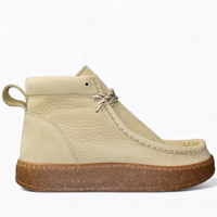 SKÓRZANE BEŻOWE TRZEWIKI DAMSKIE ISERLIN