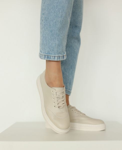 Skórzane beżowe sneakersy Freddia